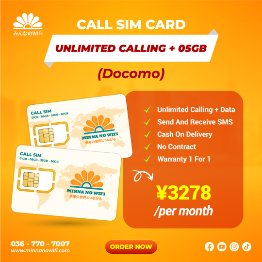 Call Sim Card: Docomo - Unlimited Calling + 05GB