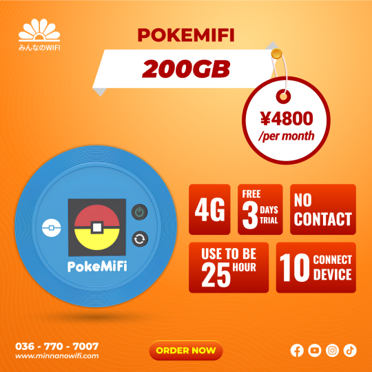 Pocket Wifi: PokeMifi - 200GB